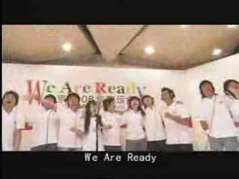 We are ready - MV - Beijing 2008 Olympic Games