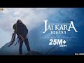 Jai Kara Kedara- Official 4K Video - Hansraj Raghuwanshi - 2022 Bholenath Song - Ricky T Giftruller