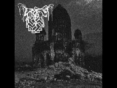 Dushkriti (India) - S/T (EP 2017)