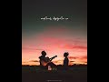 Poo Vasam Purappadum Song Whatsapp Status