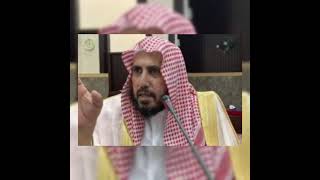 صورة إذا وفق الله العبد للعلم فقد أراد به خير
 الشيخ محمد بن رمزان الهاجري