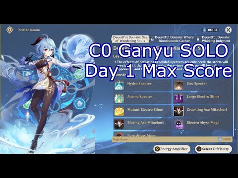 【GI】Twisted Realm : Sea of Wandering Souls - C0 Ganyu Solo Max Score Gameplay! 诡境·幽浮之海字零命甘雨单刷满分实战