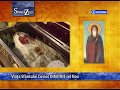 27 Octombrie Sfântul Cuvios Dimitrie Cel Nou Ocrotitorul Bucureștilor TRINITAS TV