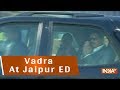 Money laundering case: Robert Vadra appears before the Enforcement Directorate in Jaipur 