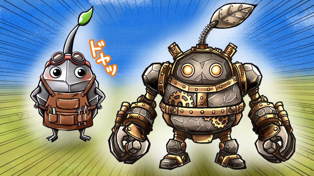 鍛冶師の岩ピクミンが仲間になった！【ピクミン3デラックス】#02 