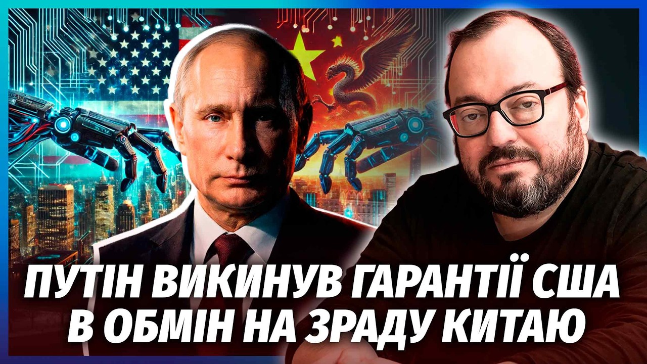 БЄЛКОВСЬКИЙ: ЗЕЛЕНСЬКИЙ СПЛУТАВ КАРТИ З КІНЦЕМ ВІЙНИ! Що приховує ДЕМОБІЛІЗ?