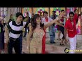 Yaara Baje Yah 12 Baje Jaani Dushman Ek Anokhi Kahani 2002 Sanchaita Sonu Nigam S Shrestha