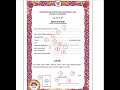 Tutorial Pengisin Blanko Ijazah SD TP 2020 2021 Part 1 Halaman Depan