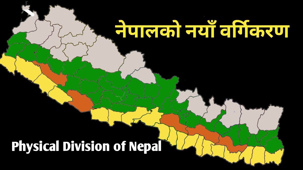 What are the three physical regions of Nepal?