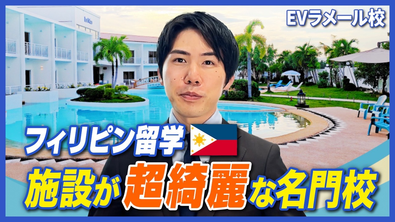 動画2