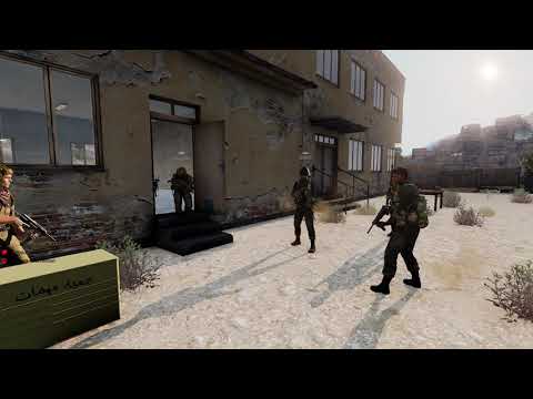 A Desperate Defense - 12AA