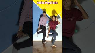🌟|| Maine Payal Hai Chhankai|| Easy steps sikhe 🌟#ytshorts #trending #easy #shorts