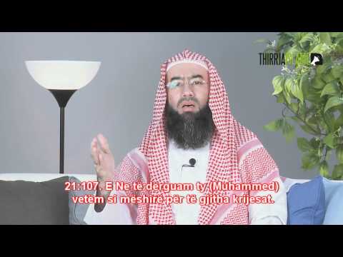 13. Nxito në..'' Dërgimin e salavateve mbi Pejgamberin alejhi selam '' - Shejh: Nebijl El Avedij