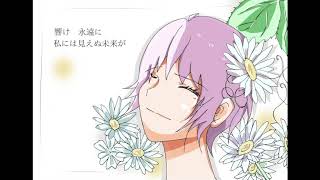 - 片陰りに咲く其の花は / feat. IA