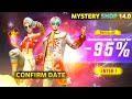 MYSTERY SHOP FREE FIRE MYSTERY SHOP KAB AAEGA MYSTERY SHOP CONFIRM DATE FREE FIRE