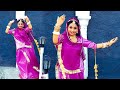 न्यू राजस्थानी सांग 2024 मत रोको पिया Twinkle 