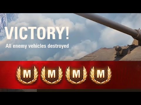 E50M - 4x "Ace Tanker" hintereinander