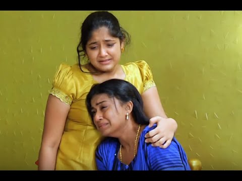 Amala I Episode 297 I Mazhavil Manorama
