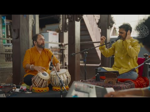 Vathapi Ganapathim | Rahul Deshpande | The Rahul Deshpande Collective