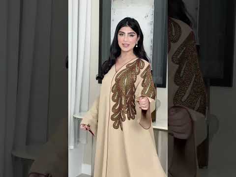 فيديو المنتج