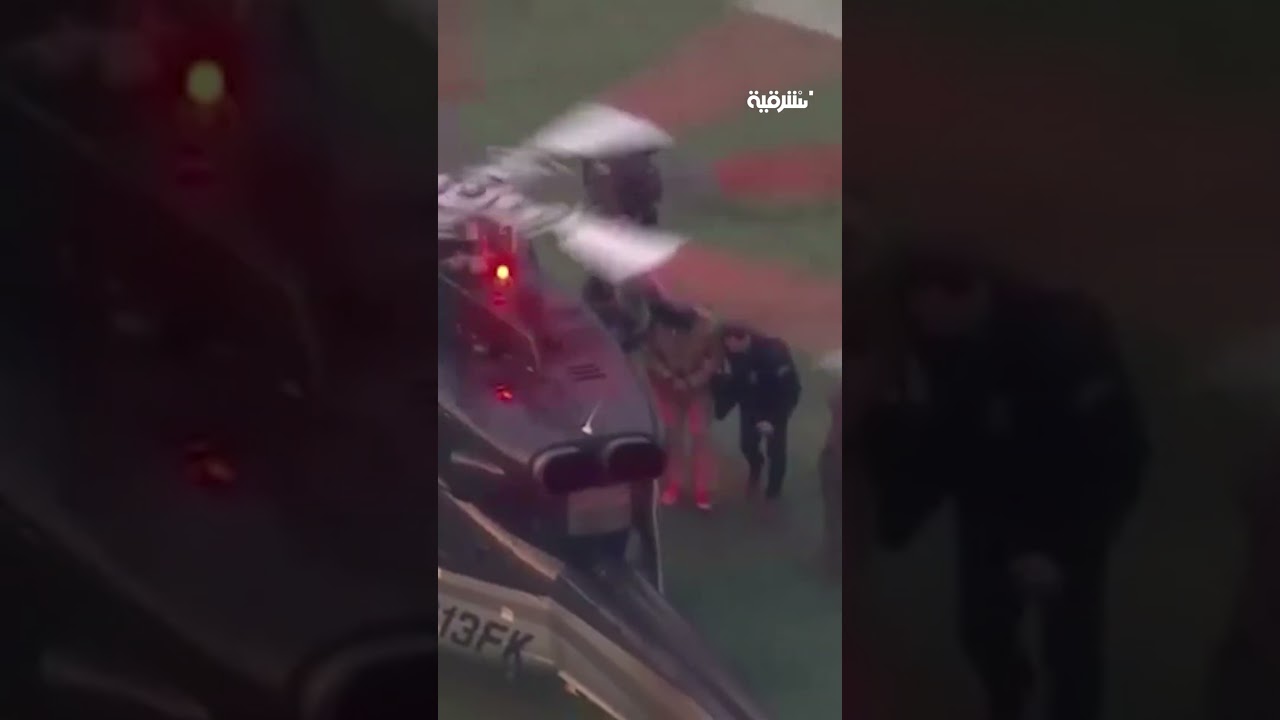فيديو | نقل الرئيس الفنزويلي نيكولاس مادورو وزوجته على متن طائرة هليكوبتر إلى المحكمة الفيدرالية في نيويورك