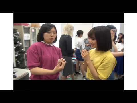 十文字の特徴