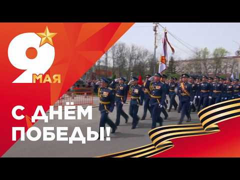 Парад Победы в Артёме – особый праздник для всех горожан