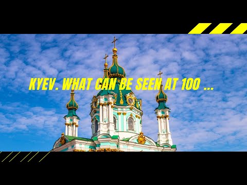 KIEV. Ukraine. Best Places to Visit in Kyiv. What can be seen at 100...