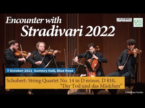 Goldmund Quartet Playing Schubert: String Quartet No. 14 in D minor D 810, “Der Tod und das Mädchen”
