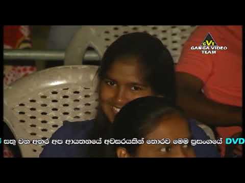 Kandulu Kathawaka Thushara Jeewantha Live Show