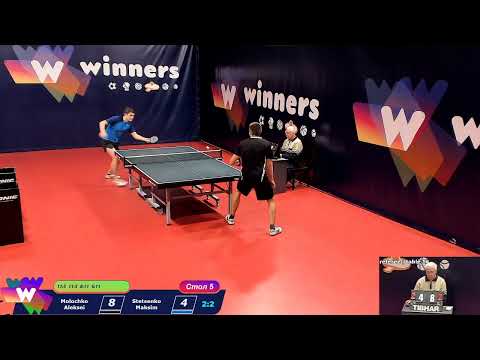 WINners Cup Table 5 04.12.2020 Molochko Aleksei - Stetsenko Maksim
