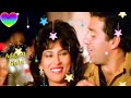 Aaya Aaya Woh Aaya Yaar Mere Aaya Re Aag Ka Gola