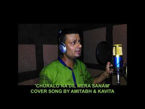 AMITABH DUTTA Amitabh-Chu...