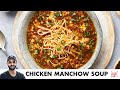 Chicken Manchow Soup Recipe | Restaurant Style | होटेल जैसा मंचाव सूप | Chef Sanjyot K