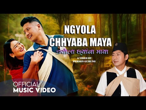 Ngolo Chhyaba Maya