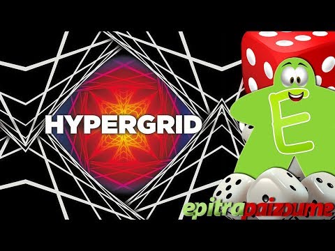 Hypergrid - How to Play Video (EN) by Epitrapaizoume