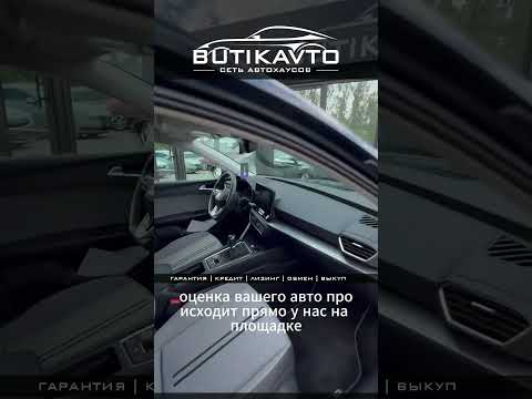 фото seat leon iv 0