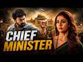 Chief Minister 2026 Chiranjeevi South Dubbed Movie Nayanthara Chiranjeevi South Action Movie