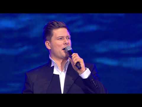 Merūnas - Prie pasakų miesto - Lietaus muzikos apdovanojimai „Aukso lašas 2017”