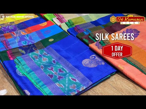 Ep No 391 | Silk Sarees | Sri Kumaran Silks Salem
