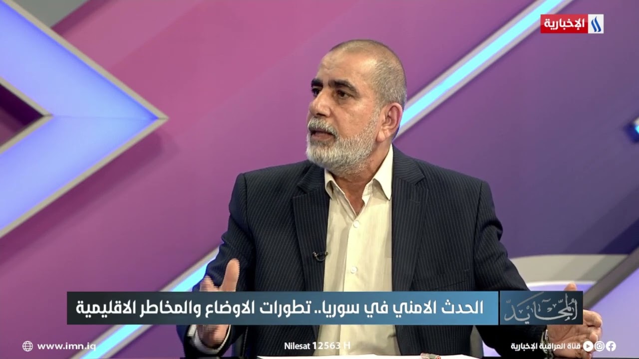 فيديو | حسين شلوشي: العراق لديه ترتيب امني وسياسي لمواجهة مخاطر تنظيم داعش الارهابي