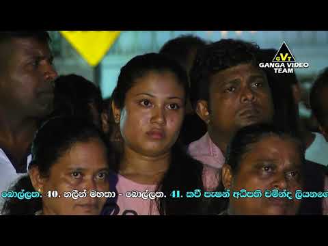 Obata Mathaka Nathi (Shenu Kalpa) - Serious Ganemulla 2019