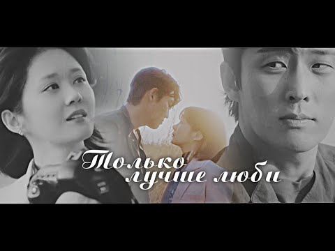 О, мой малыш - Только (Jang Ha Ri & Han Yi Sang) | Oh My Baby MV