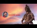 Om Namah Shivay