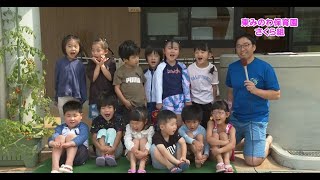 もみじチャンネル 2025年7月第3週／・輝け☆みのわの星（東みのわ保育園）　・もうすぐみのわ祭り！　・みのわテラス通信　・図書館からこんにちは