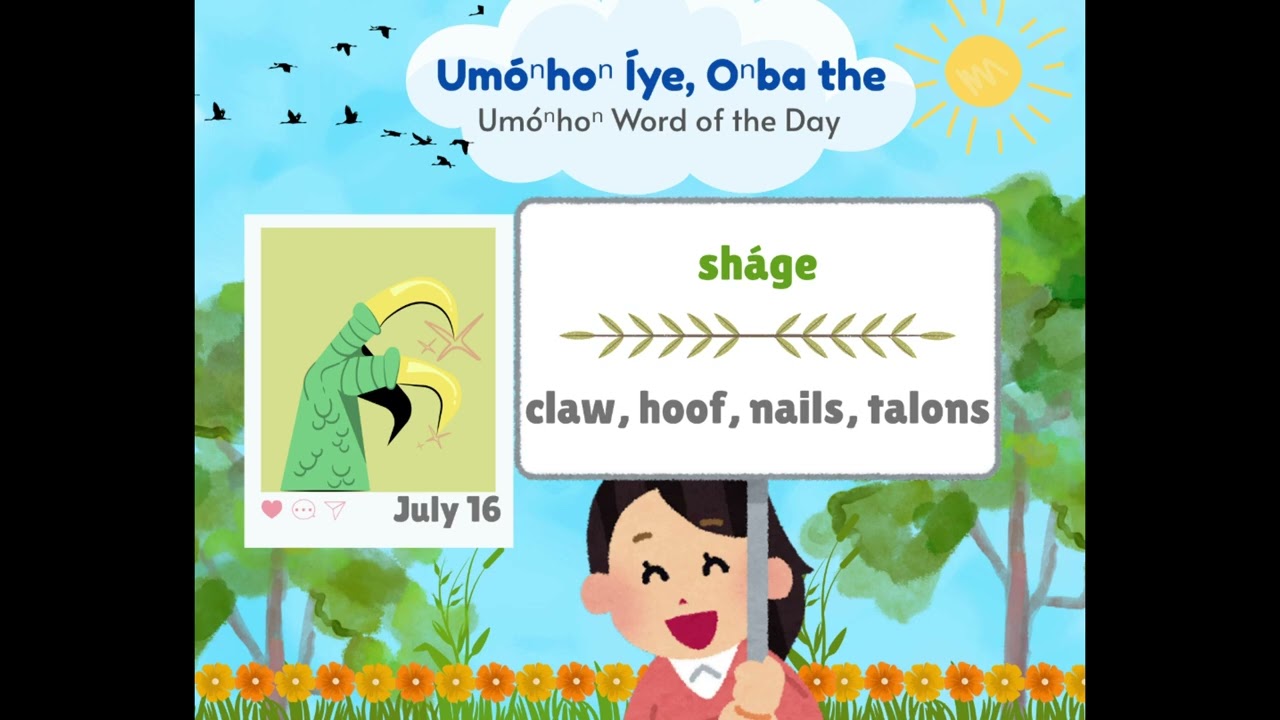 Claw, hoof, nails, or talons