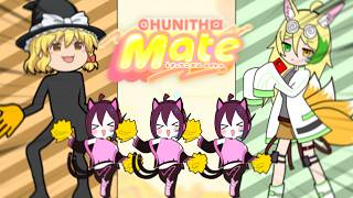【CHUNITHM】俺もお前もチュウニズマー #1【Me too → めーとぅー → メート → Mate】
