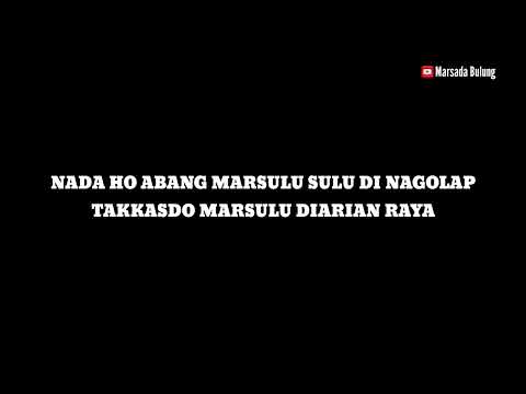 KARAOKE SALENDANG SATONGA BURUK - NADA WANITA