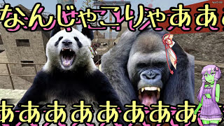 【7DTD】あかねとマキと、時々パ○ツ！Part11