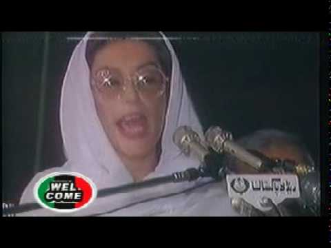 MUBARIK MUBARIK BENAZIR MUBARIK